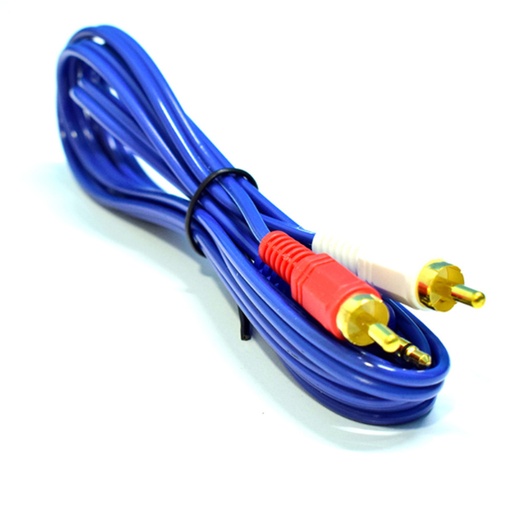 [4856] CABLE DVD 2X1 FINO AZUL 1.5 MTS (BLISTER) (HT30274)